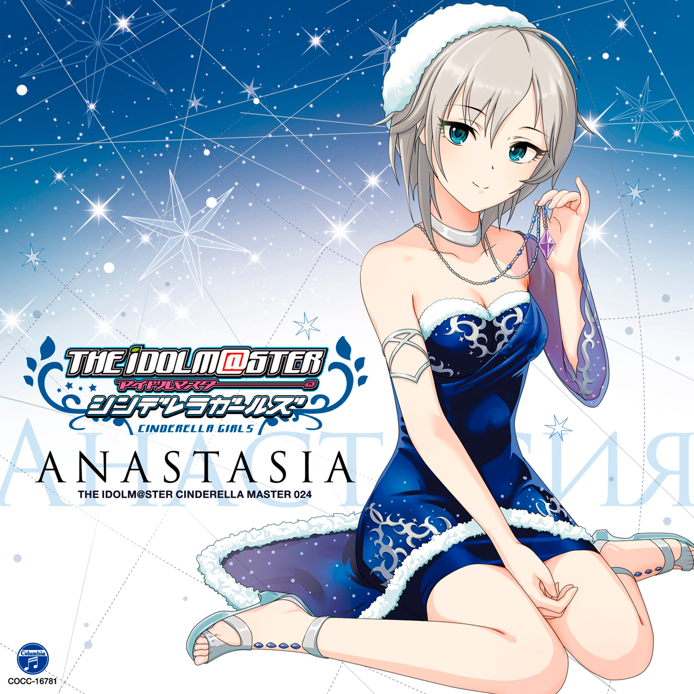 The Idolm Ster The Idolm Ster Cinderella Girls Anastasia Idolm Ster